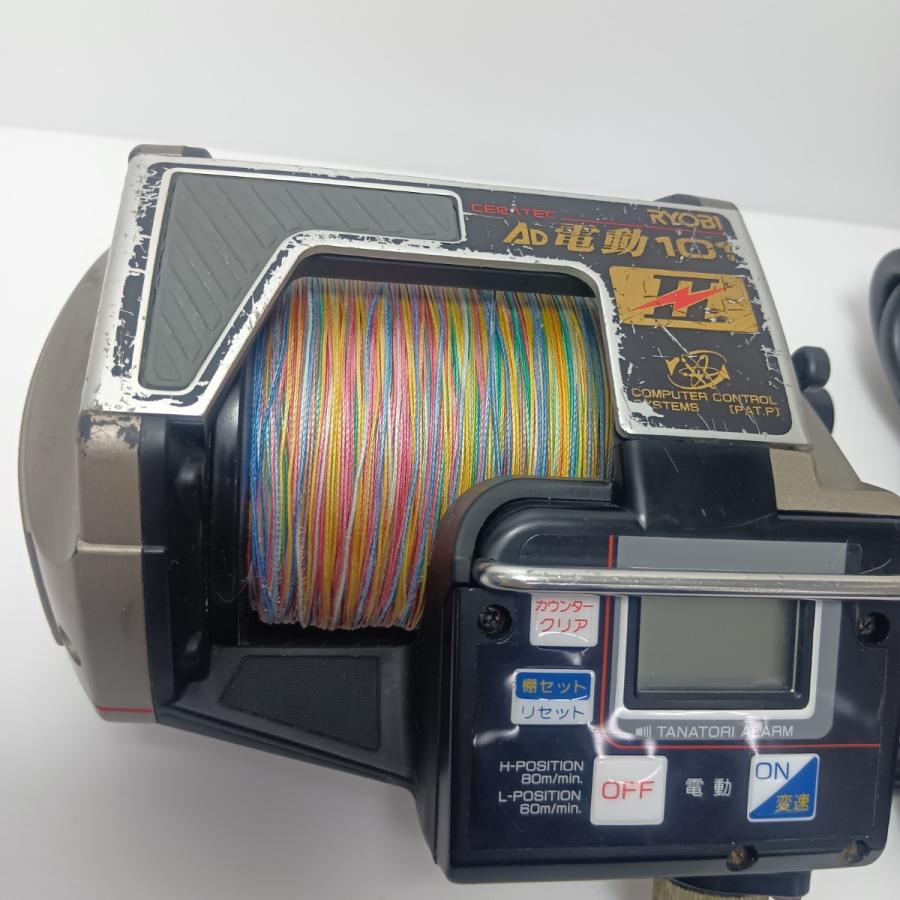 RYOBI リョービ セラテック AD電動101II 程度C 傷や汚れありの画像