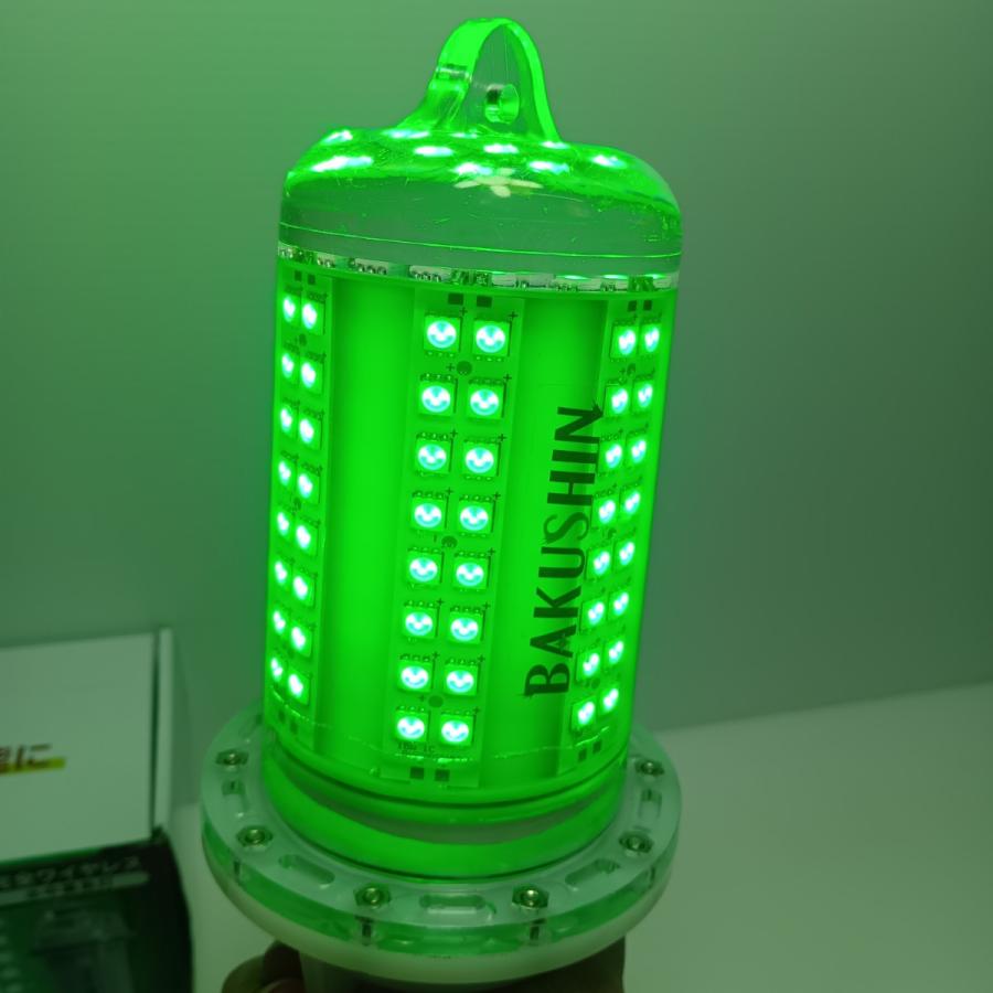 FUNKS 充電式水中集魚灯 爆深ＰＲＯ 完全ワイヤレス FUNKS 充電式水中集魚灯 爆深PRO 完全ワイヤレス 未使用に近い