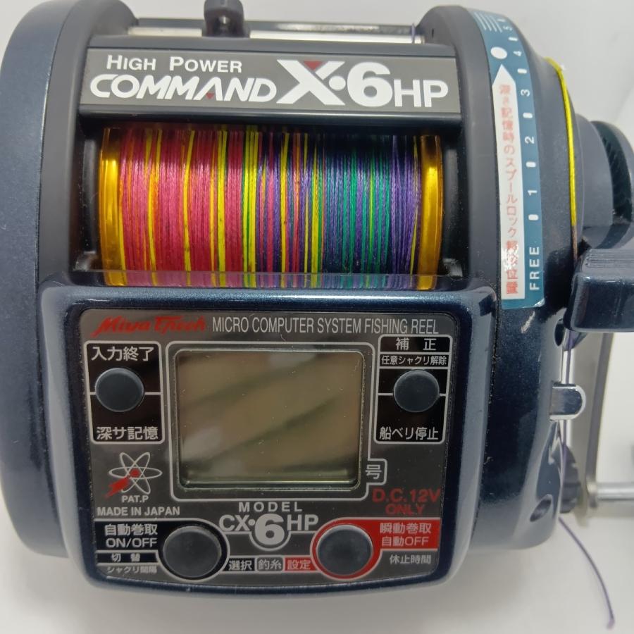 Miya Epoch 電動リール CX-6HP 目立った傷や汚れなし : リサイクル