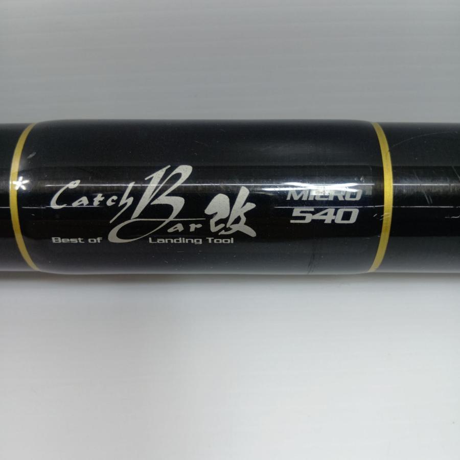 tailwalk テイルウォーク 釣り小物 タモの柄 16950 キャッチバー 540