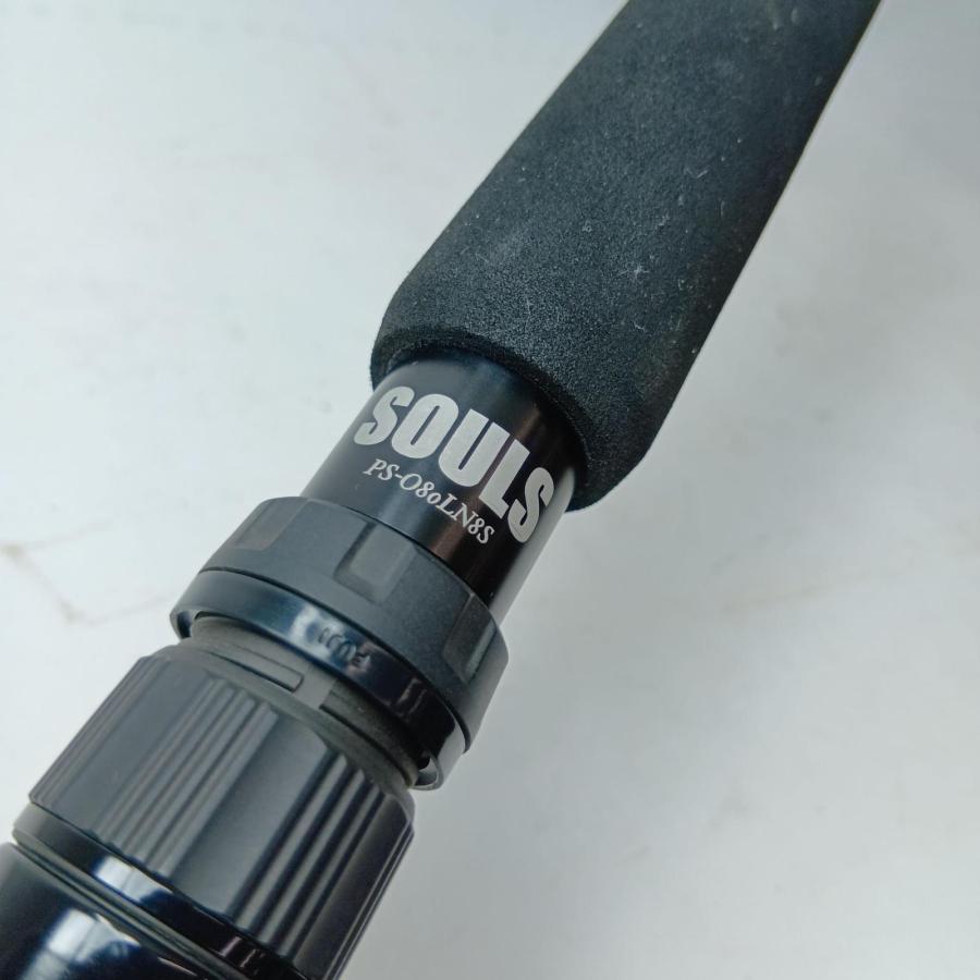 SOULS ソウルズ オフショアロッド オーシャンズ PS-O80LN8S 本体のみ