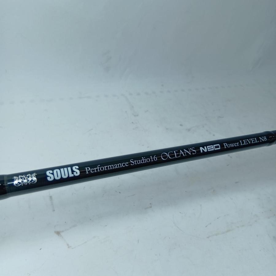 SOULS ソウルズ オフショアロッド オーシャンズ PS-O80LN8S 本体のみ SOULS ソウルズ オフショアロッド オーシャンズ PS-O80LN8S 本体のみ