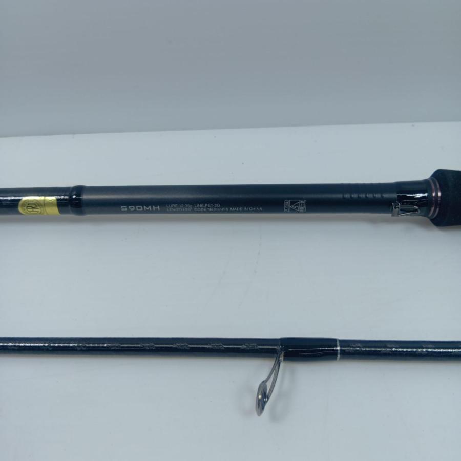 SHIMANO シマノ シーバスロッド 337498 ダイナダートXR S90MH やや傷や