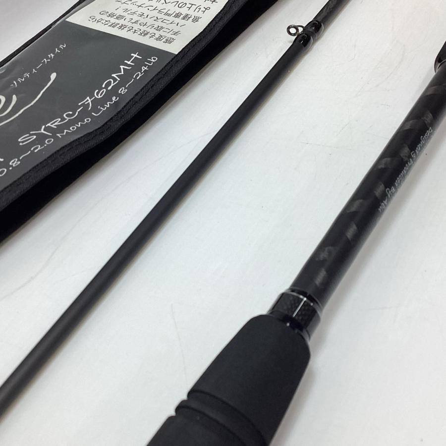 Abu Garcia アブガルシア 01H24BK ソルティースタイルロックフィッシュ