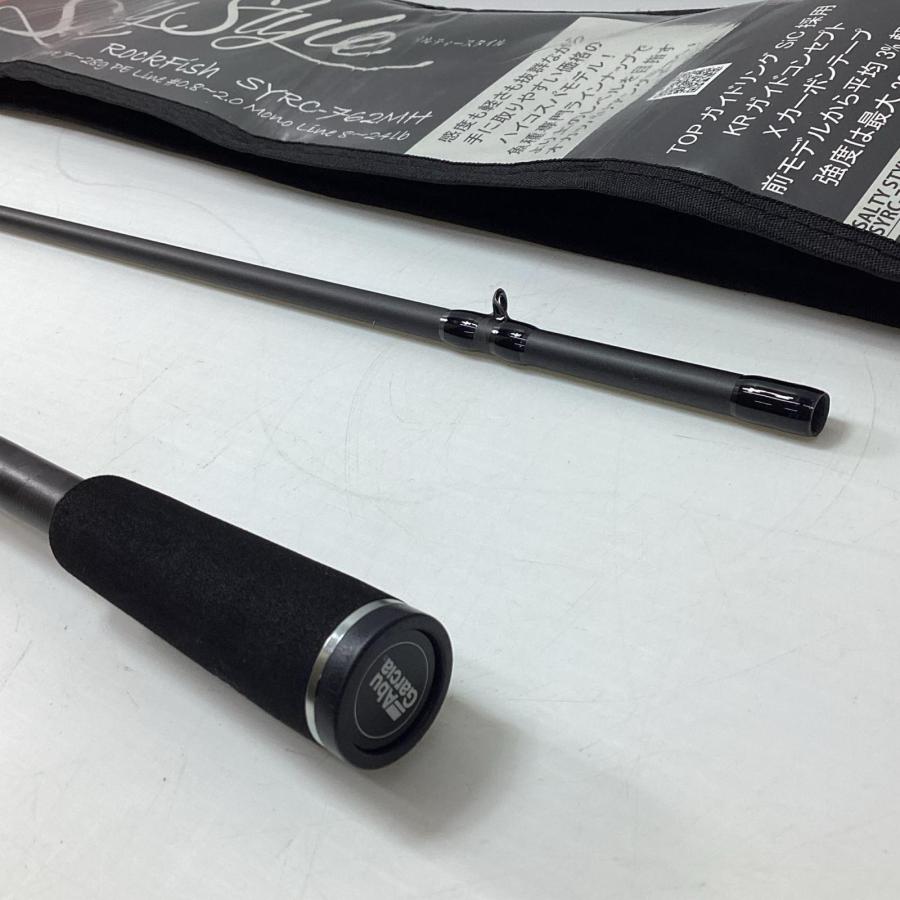 Abu Garcia アブガルシア 01H24BK ソルティースタイルロックフィッシュ