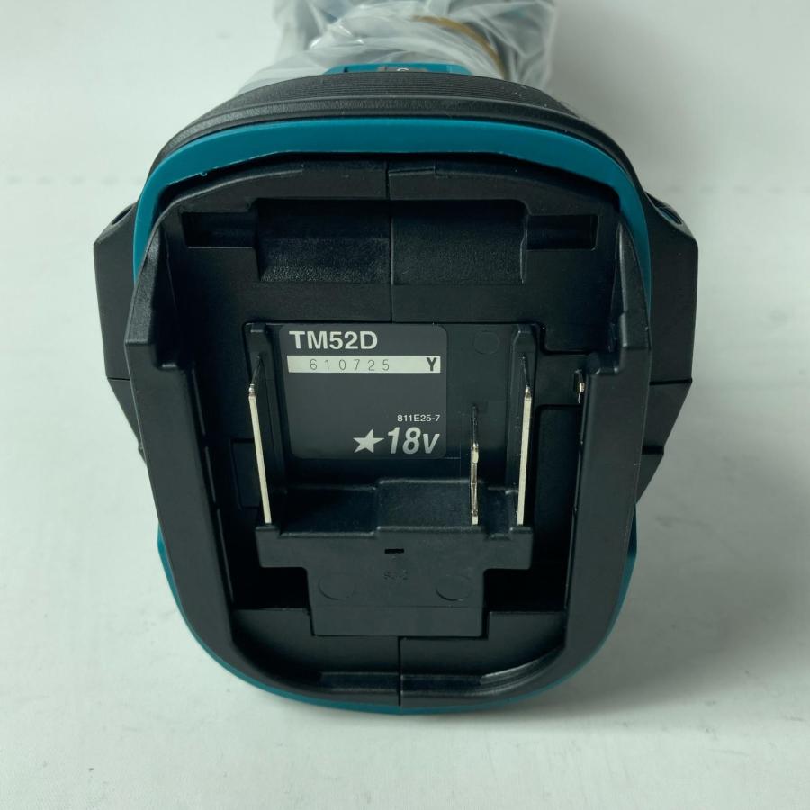 MAKITA マキタ 充電式マルチツール TM52DRG ブルー 18V 充電器・充電池