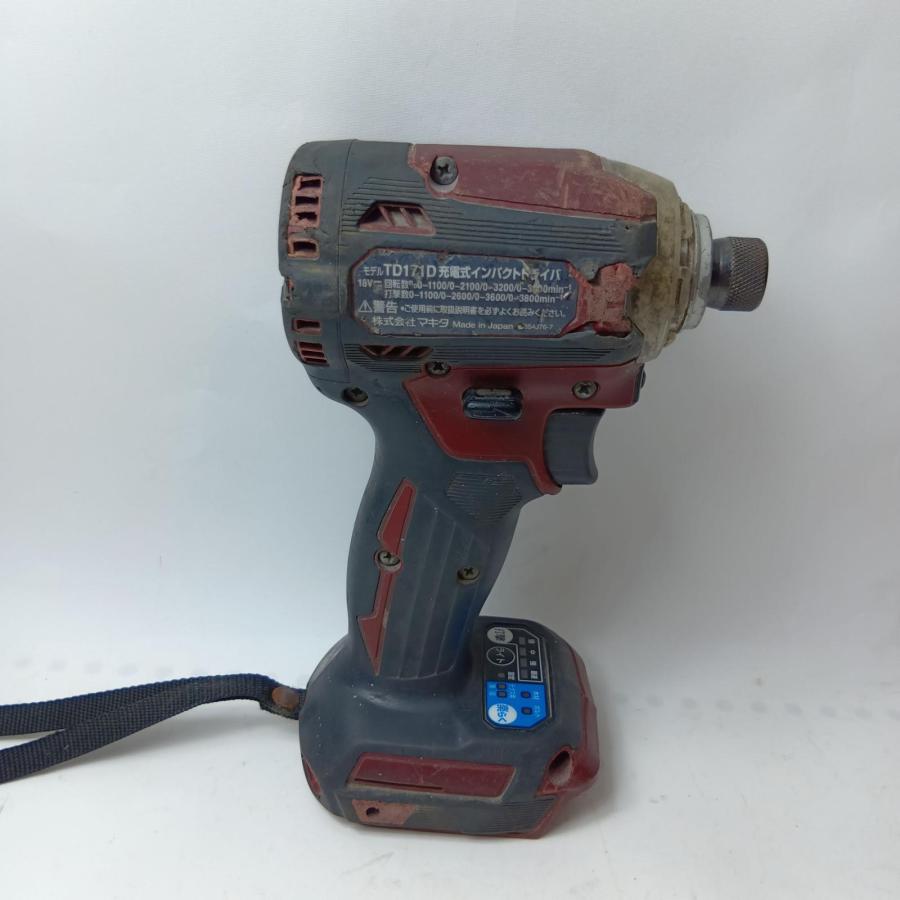 MAKITA マキタ インパクトドライバ コードレス式 18v TD171D ブラウン 本体のみ MAKITA マキタ インパクトドライバ コードレス式 18v TD171D ブラウン