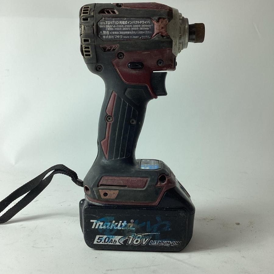 MAKITA マキタ インパクトドライバ TD171D 充電池1個・ケース付 18v 