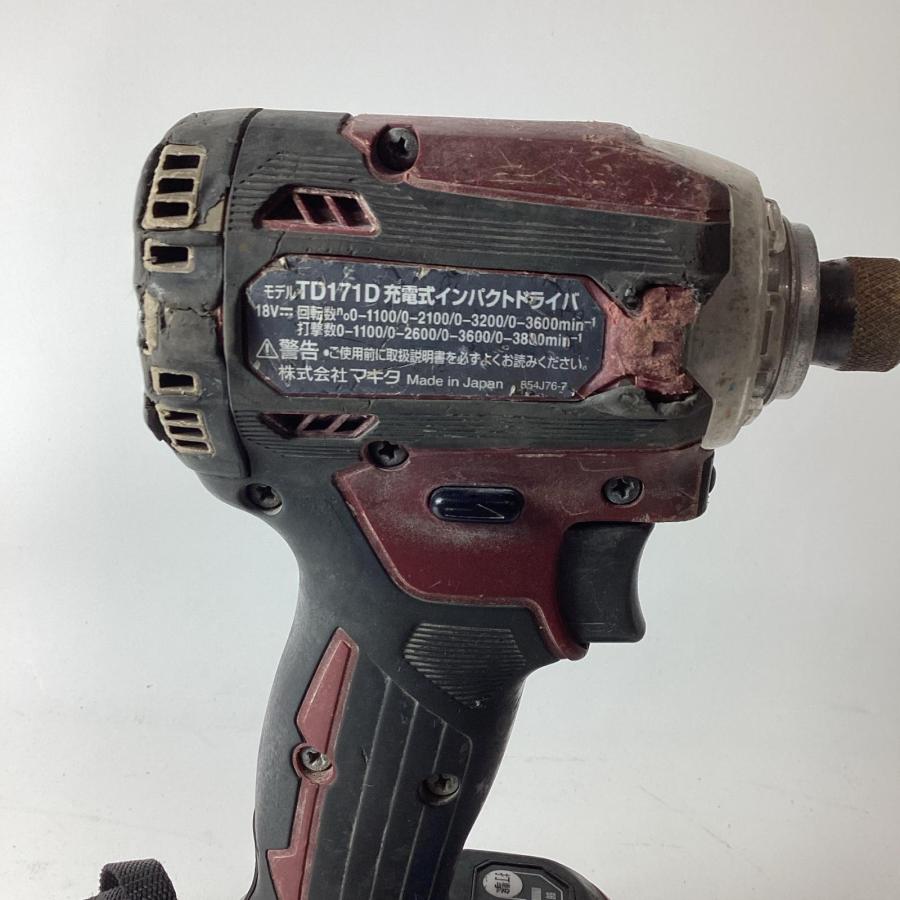 MAKITA マキタ インパクトドライバ TD171D 充電池1個・ケース付 18v 