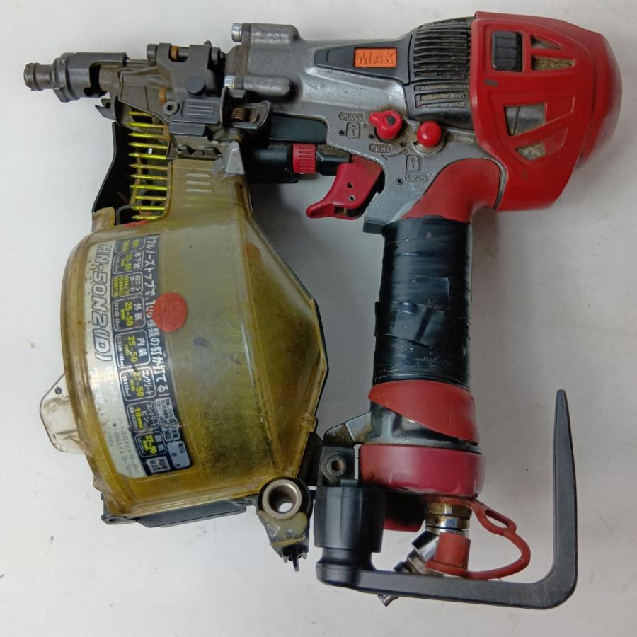 MAX マックス 高圧コイルネイラ エア釘打ち HN-50N2 ケース付 50mm 傷