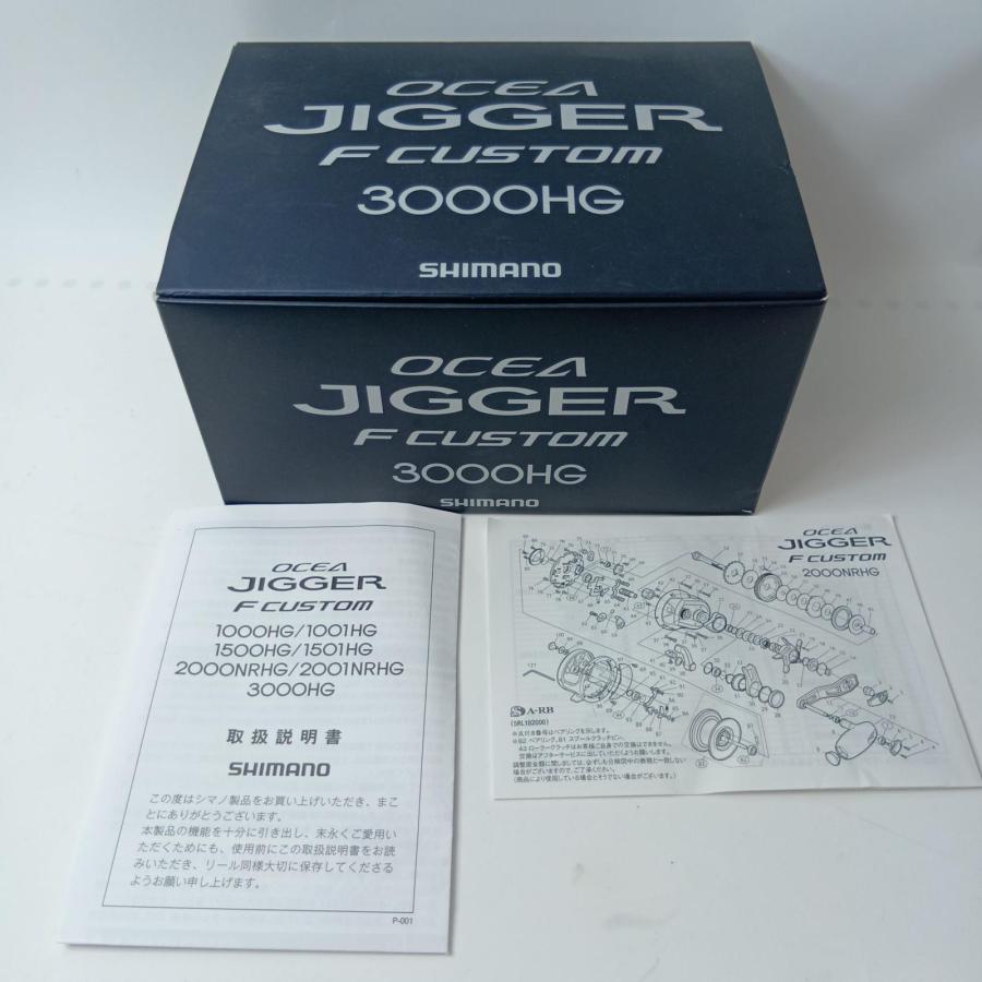 SHIMANO シマノ ベイトリール オシアジガーFC 3000HG 04006 傷や汚れ