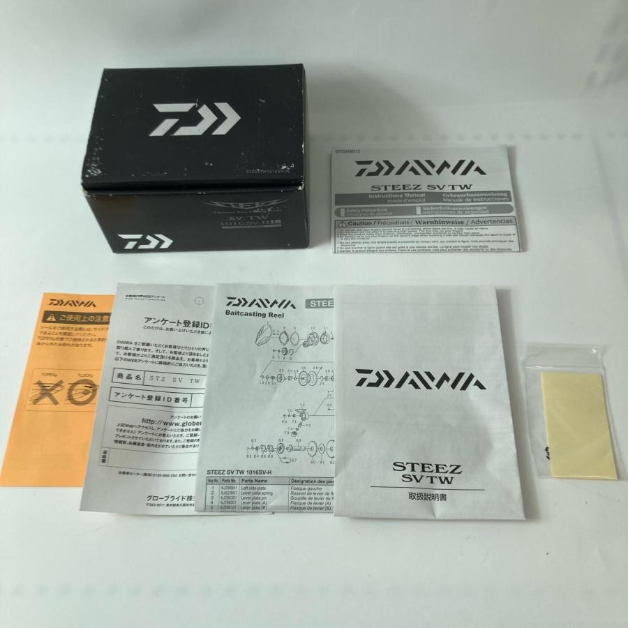 うなぎイヌ様専用)CHAINREACTION とK162つ ウナギイヌはイヌですか