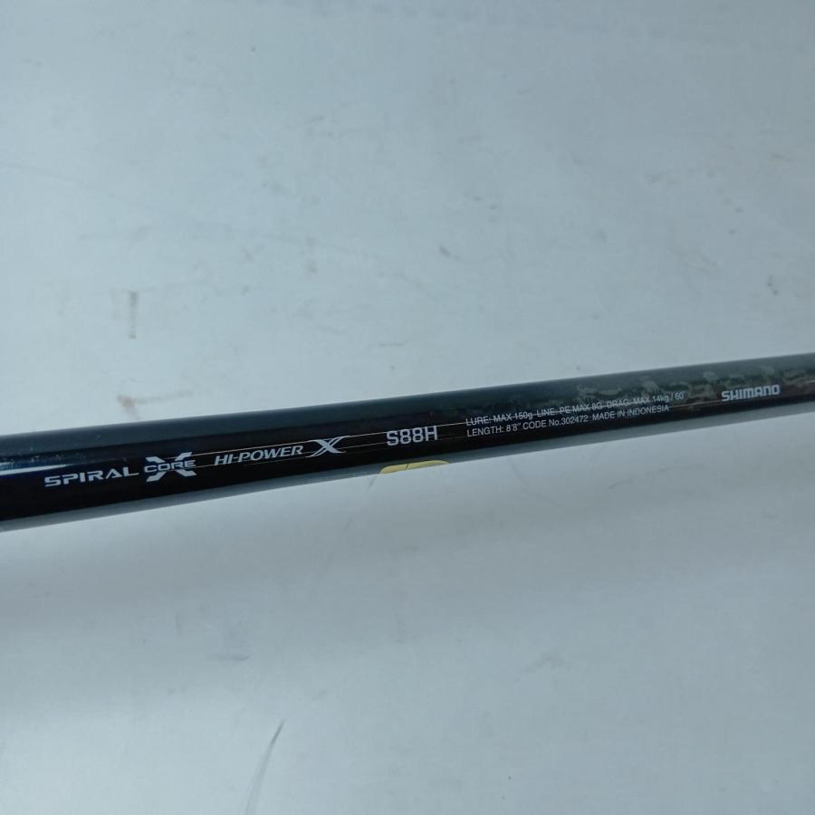 SHIMANO シマノ オフショアロッド オシアプラッガーリミテッド S88H