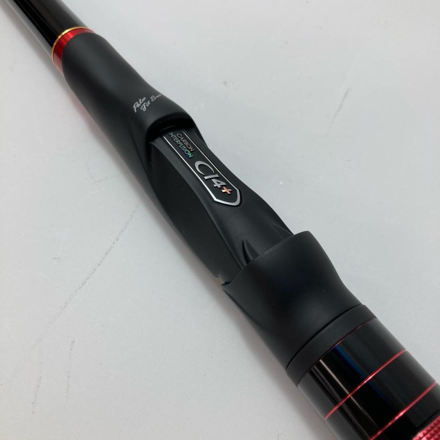 SHIMANO シマノ 磯竿 ファイアブラッドグレデリンジャー 1.5-500 24879