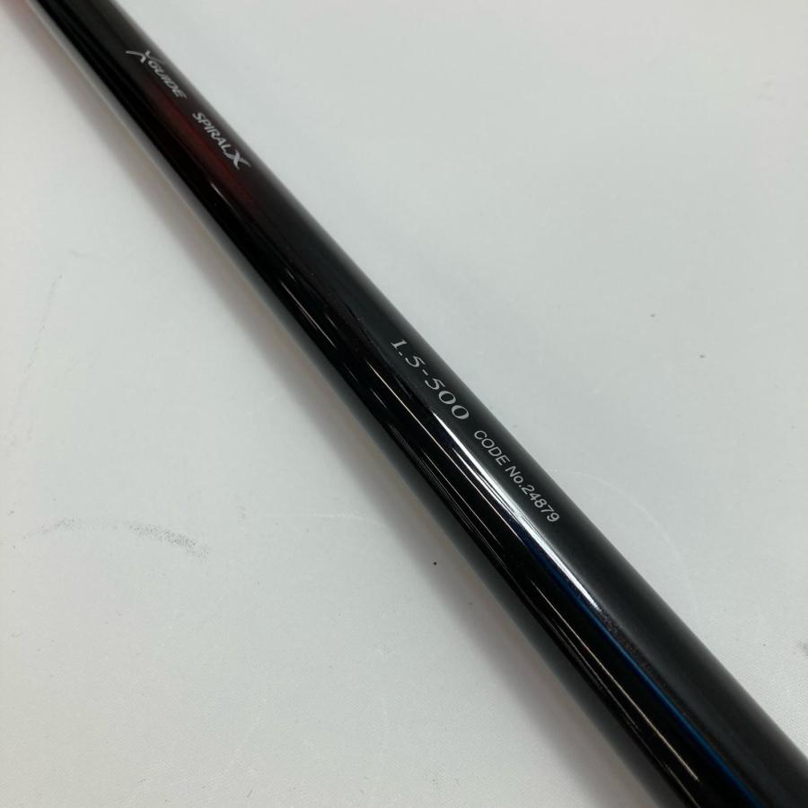 SHIMANO シマノ 磯竿 ファイアブラッドグレデリンジャー 1.5-500 24879