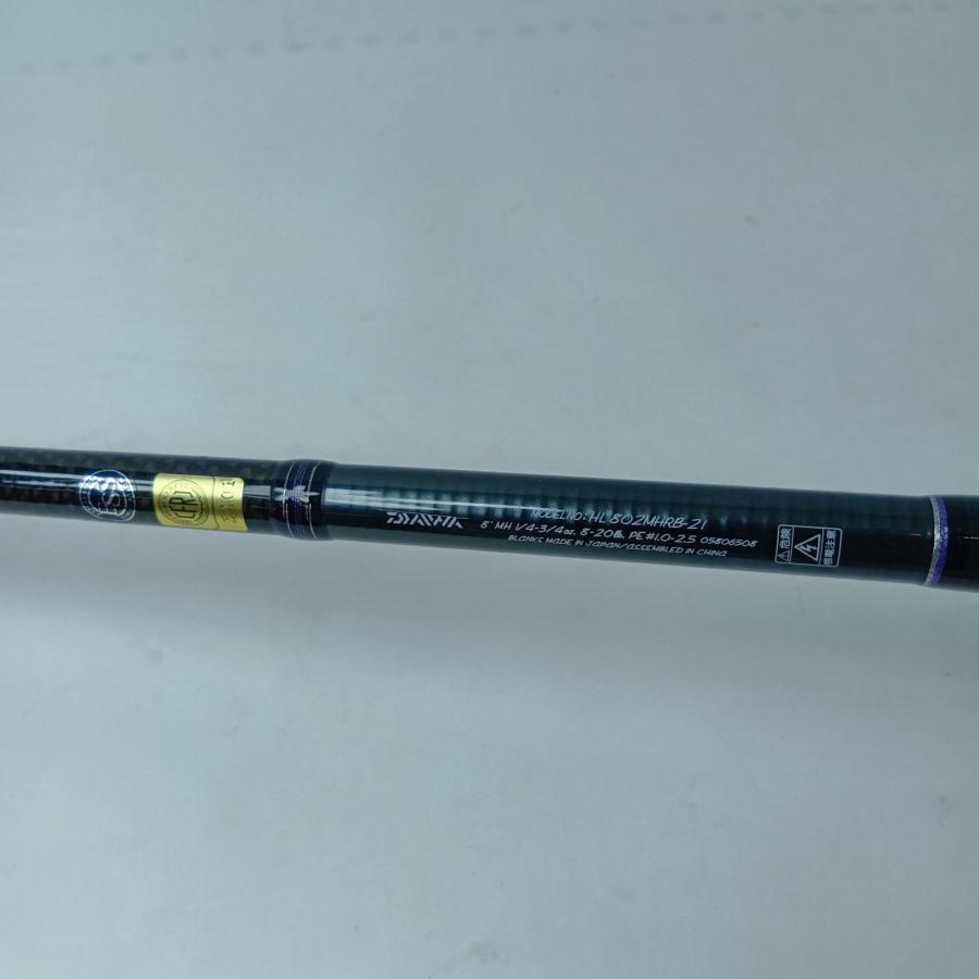 DAIWA ダイワ バスロッド ハートランド HL802MHRB-21 05806508 竿袋付