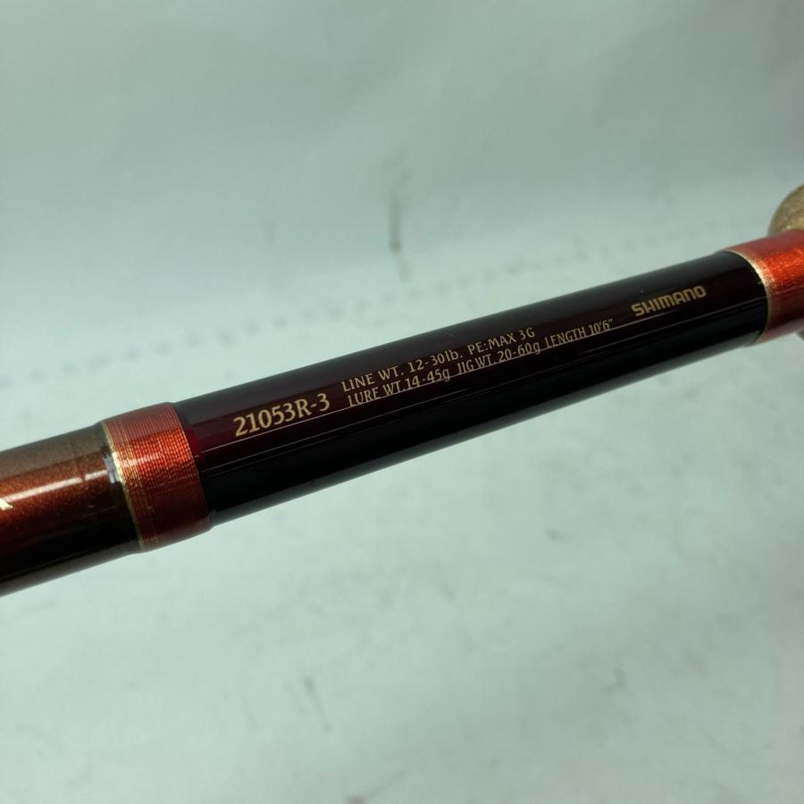 SHIMANO シマノ バスロッド ワールドシャウラ 21053R-3 (レッドタイプ