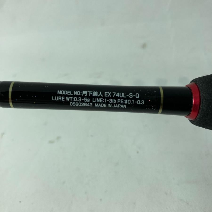 DAIWA ダイワ アジングロッド 月下美人 EX74UL-S・Q 05802643 竿袋付