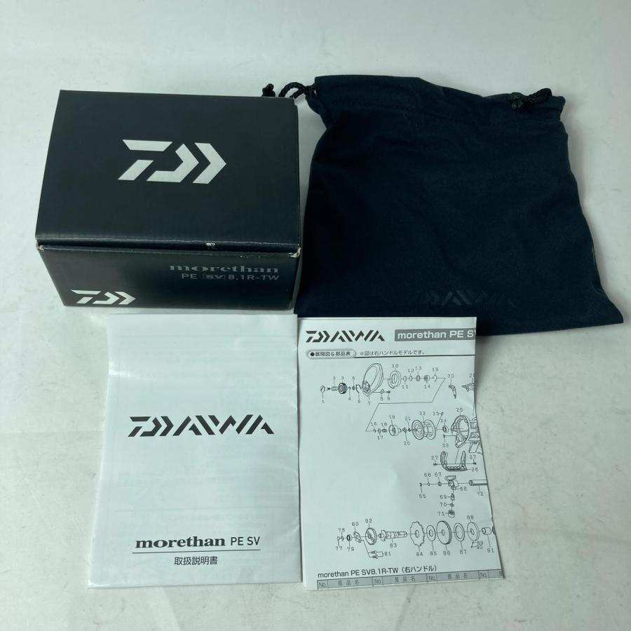 DAIWA ダイワ ベイトリール モアザン PESV8.1R-TW 00613460 箱付き