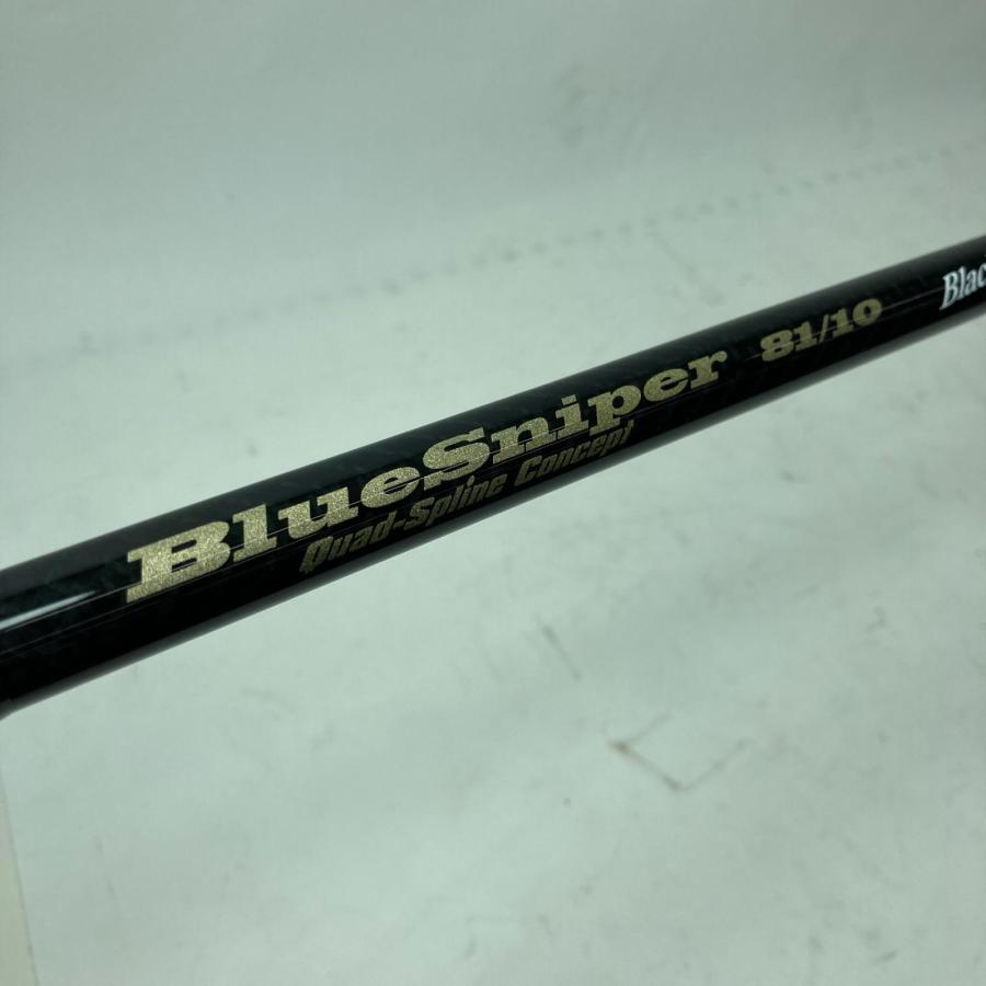 YAMAGA Blanks ヤマガブランクス オフショアロッド ブルースナイパー