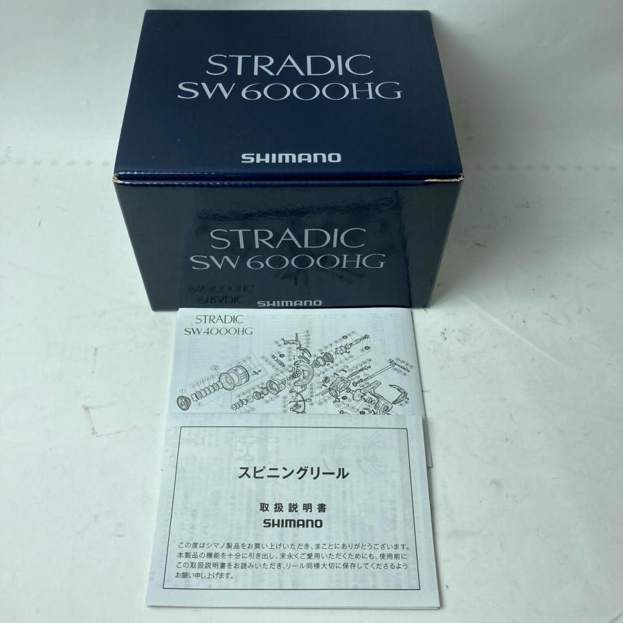 SHIMANO シマノ スピニングリール 20ストラディックSW 6000HG 04246 箱