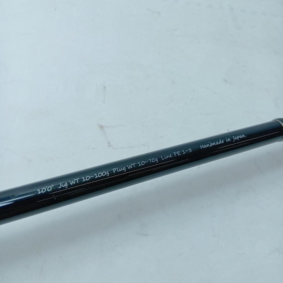 ZENAQ ゼナック ショアジギングロッド ミュートス ソニオ 100M RG 竿袋