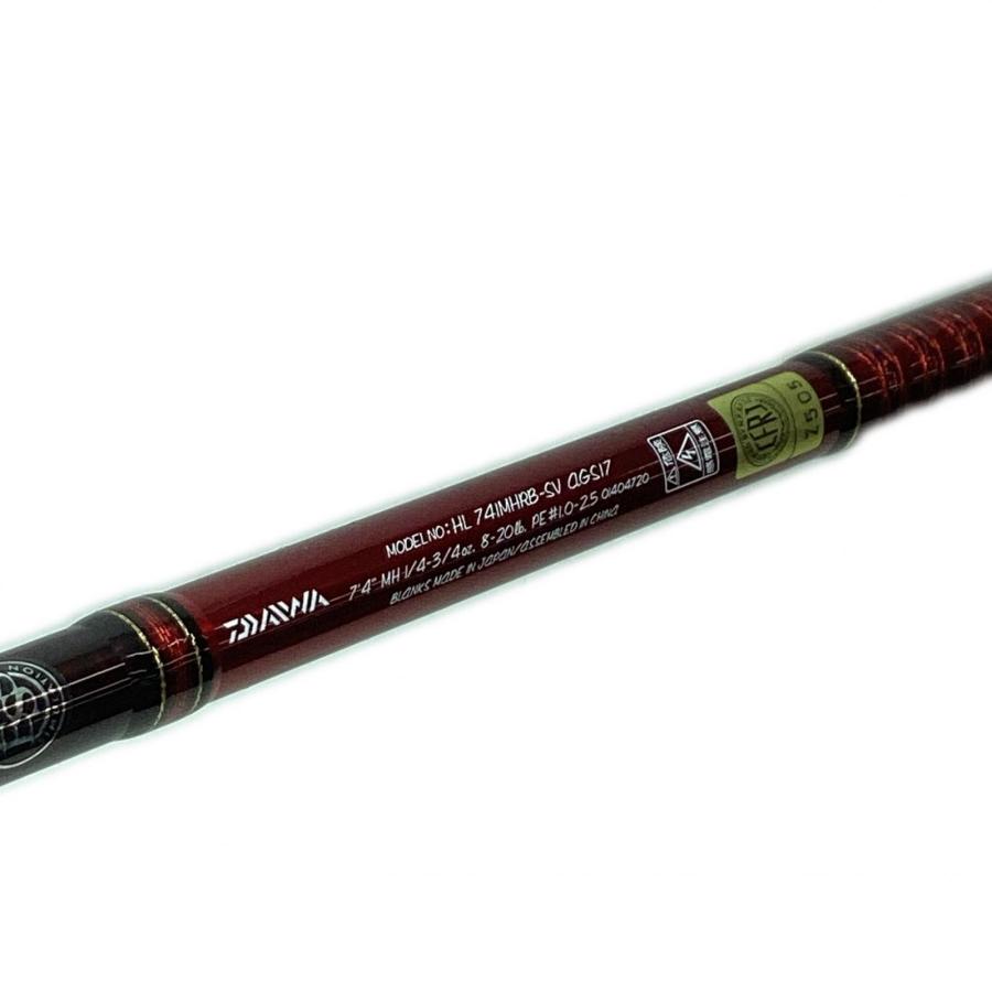 DAIWA ダイワ バスロッド ハートランド HL741MHRB-SV AGS17 01404720