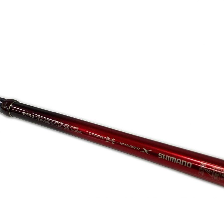 SHIMANO シマノ バスロッド 18 ワールドシャウラ 1653R-3 399960