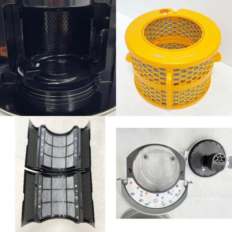 ◇◇ Dyson ダイソン Purifier Humidify+Cool 加湿空気清浄機 ◇◇ Dyson ダイソン Purifier Humidify+Cool 加湿空気清浄機
