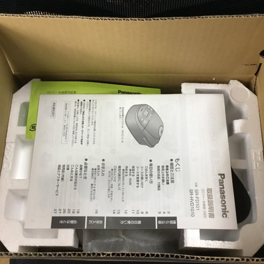 △△ Panasonic パナソニック 炊飯器 IH炊飯ジャー SR-HVD1010-T 2022