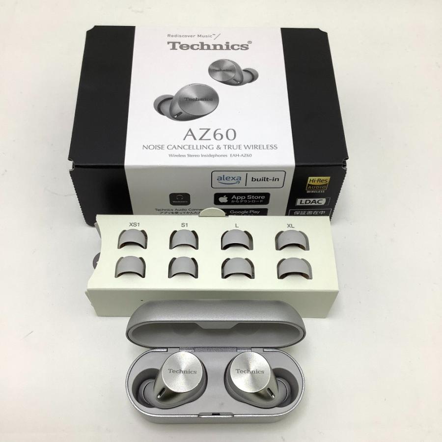 △△ Technics テクニクス ワイヤレスイヤホン AZ60 シルバー panasoic 