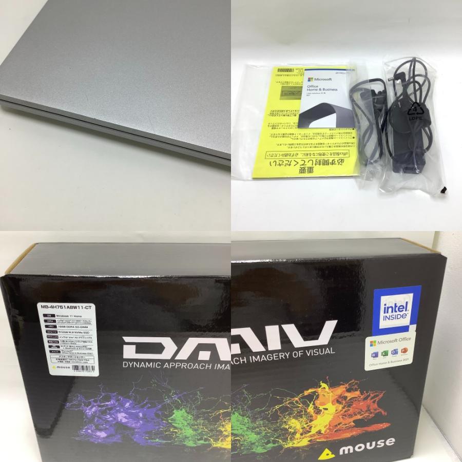 マウスコンピューター ノートパソコン DAIV 14インチ LAPTOP MB