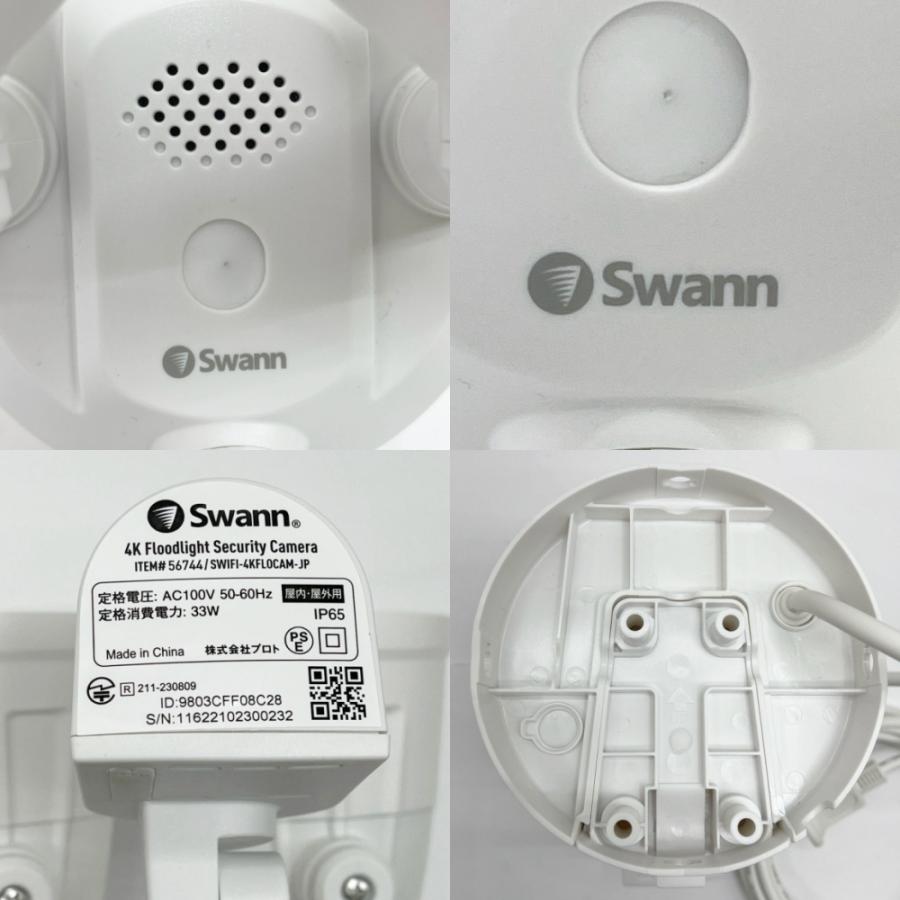 ◇◇ swann セキュリティカメラ 4Kフロードライトカメラ 2022年製