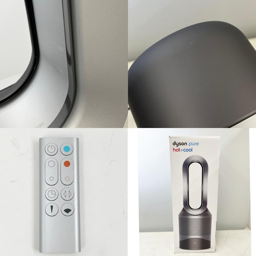 ◇◇ Dyson ダイソン 扇風機 空気清浄機能付ファンヒーター 2023 ◇◇ Dyson ダイソン 扇風機 空気清浄機能付ファンヒーター 2023