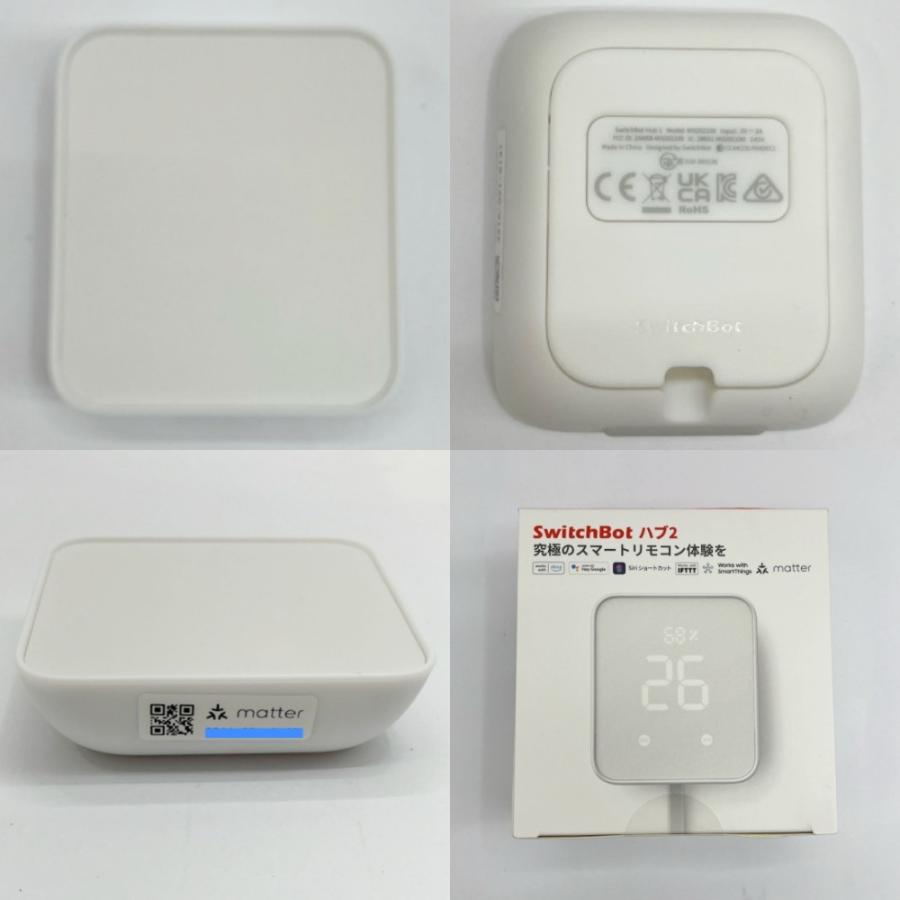 SwitchBot ロックPro ハブ2 指紋認証パッド 3点セット W3500000-LPS