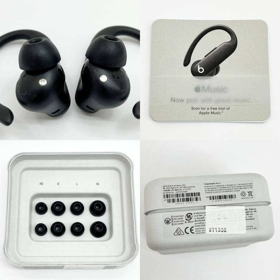 ◇◇ beats Powerbeats Pro 2 ワイヤレスイヤホン 2024年製 MX723PA/A 