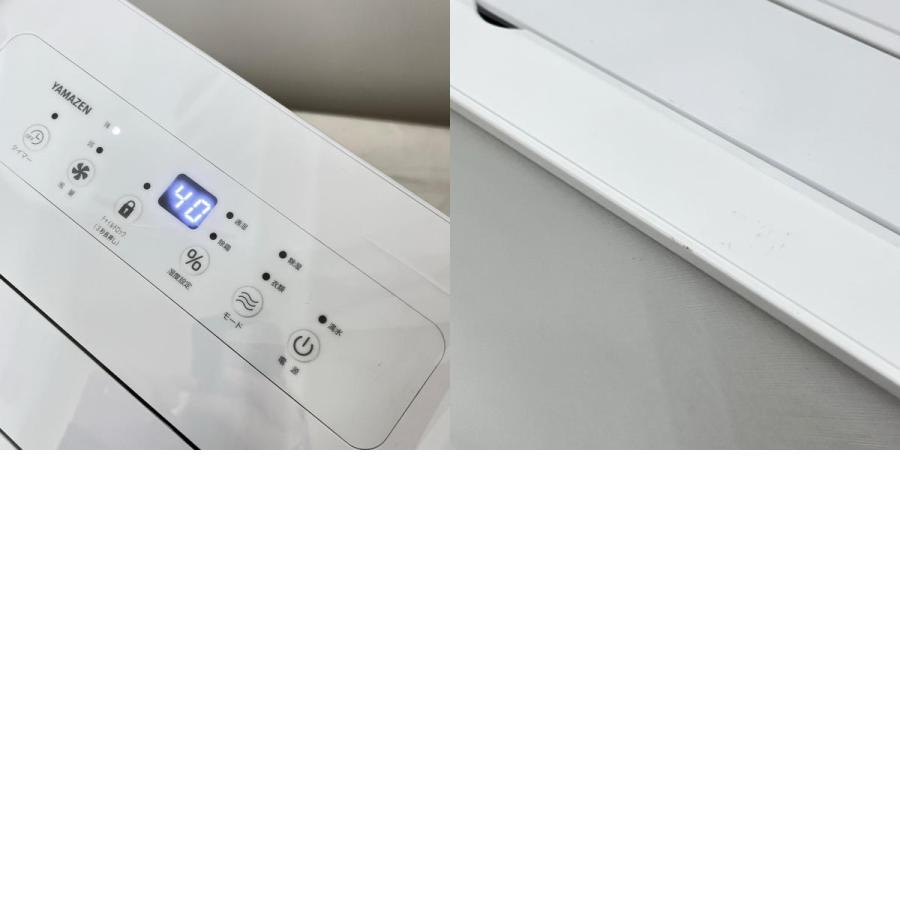 YAMAZEN 山善 除湿機 2025年製 YDC-H601 ホワイト やや傷や汚れあり
