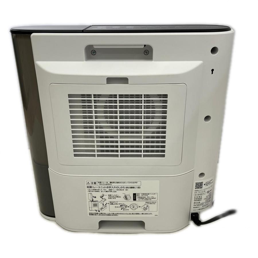 【美品】SHARP HX-TK12 加湿セラミックファンヒーター　2025年製 ◇◇ SHARP シャープ セラミックファンヒーター 2025年製 HX-TK12