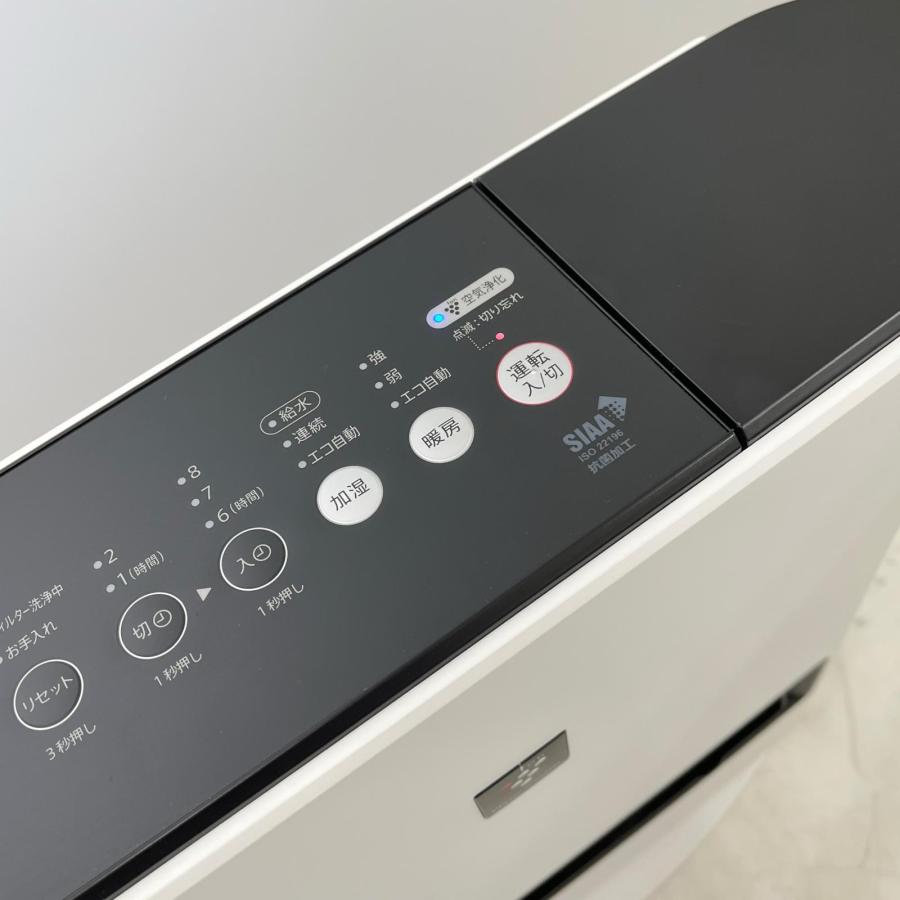 【美品】SHARP HX-TK12 加湿セラミックファンヒーター　2025年製 ◇◇ SHARP シャープ セラミックファンヒーター 2025年製 HX-TK12