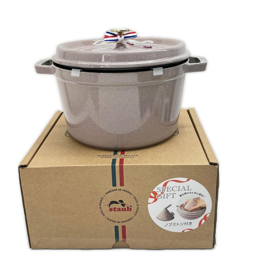 未使用■ストウブ グランド ココット ラウンド 24cm シフォンローズ Staub Grand Cocotte 24cm 両手鍋 札幌 西区 西野店 STAUB ストウブ 両手鍋 グランドココットラウンド 24cm ミトン付 4.65L