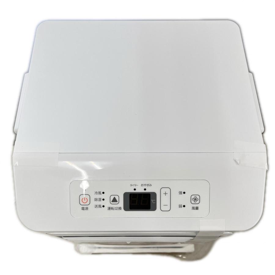 Hisense ハイセンス スポットクーラー 2026年製 HPAC-22S ホワイト