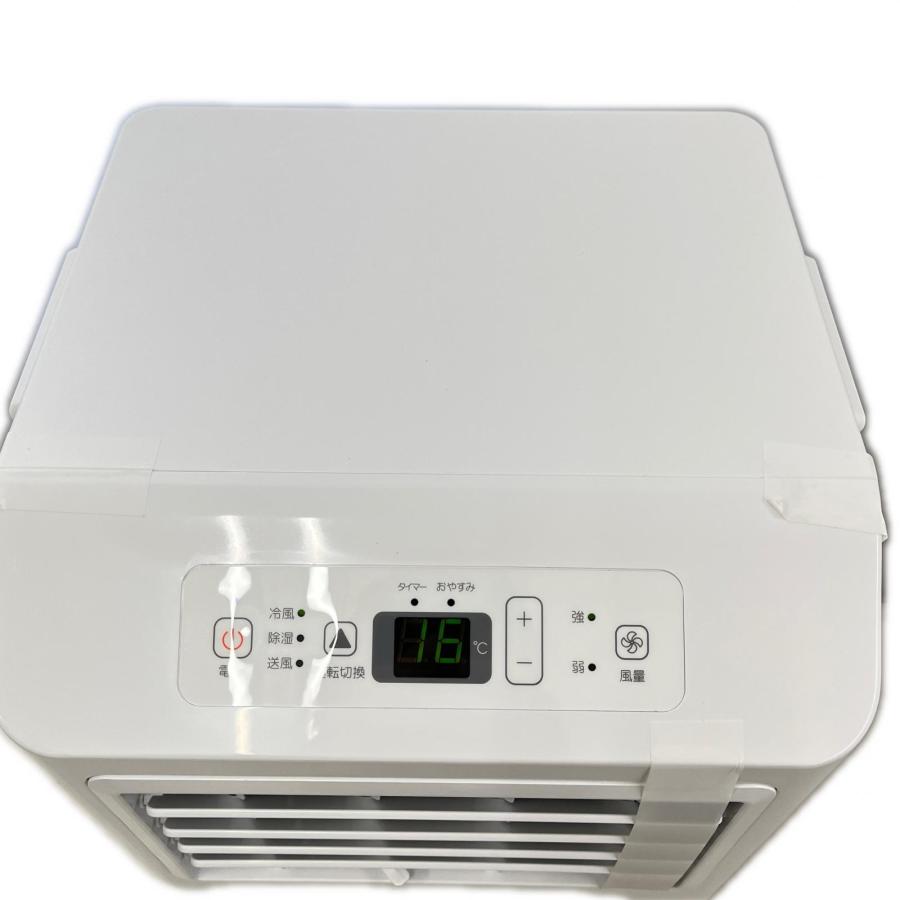 Hisense ハイセンス スポットクーラー 2026年製 HPAC-22S ホワイト