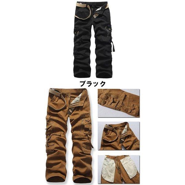 カーゴパンツ メンズ ミリタリーパンツ ストリート カジュアル アメカジ メンズファッション ボトムス 春 秋 冬 スケーター 小さいサイズ Cb 1800 1215 018 メンズファッション Bigbangfellas 通販 Yahoo ショッピング