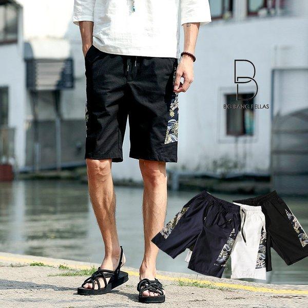 気分を変える メンズ チャイナ柄 切り替え ハーフパンツ ショートパンツ ショーツ リラックスパンツ メンズファッション ストリート系 カジュアル 春 Cb 3023 0738 メンズファッション Bigbangfellas 通販 Yahoo ショッピング