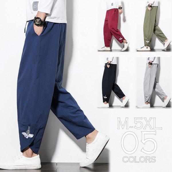 リラックスパンツ ルーズパンツ ハーレム 和風 中華風 中国 メンズ レディース ストリート カジュアル 春 秋 スプリング オータム アジアン 民族 Cb 4013 M77 メンズファッション Bigbangfellas 通販 Yahoo ショッピング