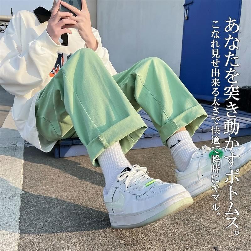 カラーチノパン 太い ゆったり パステルカラー ペールカラー ストレートパンツ 韓国 ファッション ワイドパンツ カジュアルパンツ メンズ Cb A080 9855 メンズファッション Bigbangfellas 通販 Yahoo ショッピング