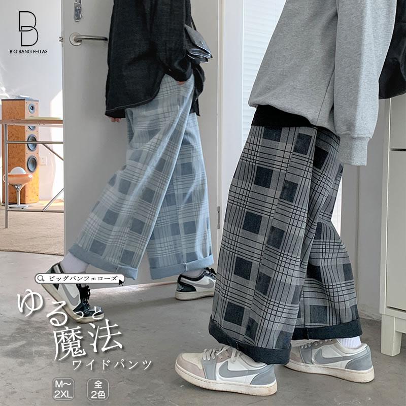 ワイドパンツ リラックスパンツ デニムパンツ チェック柄 袴パンツ フレアパンツ バギーパンツ 激太 太い ボトムス Cb A138b K7139 メンズファッション Bigbangfellas 通販 Yahoo ショッピング