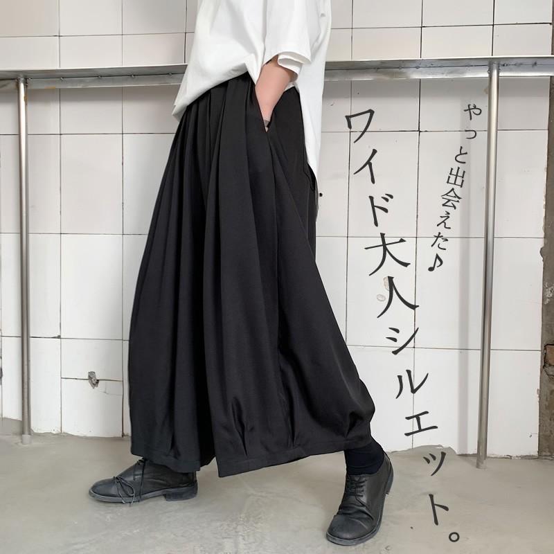 ワイドパンツ タック 8分丈 サルエル アラジンパンツ スカートの様な ガウチョパンツ メンズ 中性的 ジェンダーレス男子 ネオイケメン 韓国 ファッ Cb A145 K570 メンズファッション Bigbangfellas 通販 Yahoo ショッピング