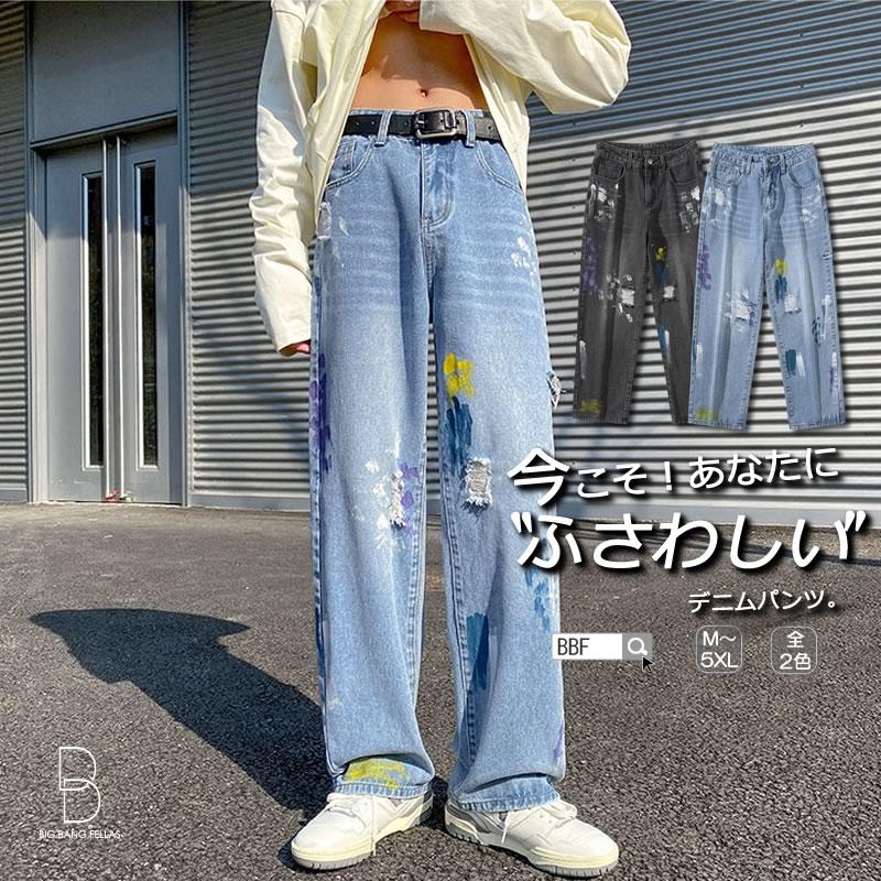 メンズ ダメージ加工 ペイント加工 デニムパンツ ジーンズ デザインデニムパンツ リラックスパンツ カジュアルパンツ 韓国 ファッション :cb-b315-k5576:メンズファッション BIGBANGFELLAS 通販 ライトブルー デニム 夏服 おすすめ