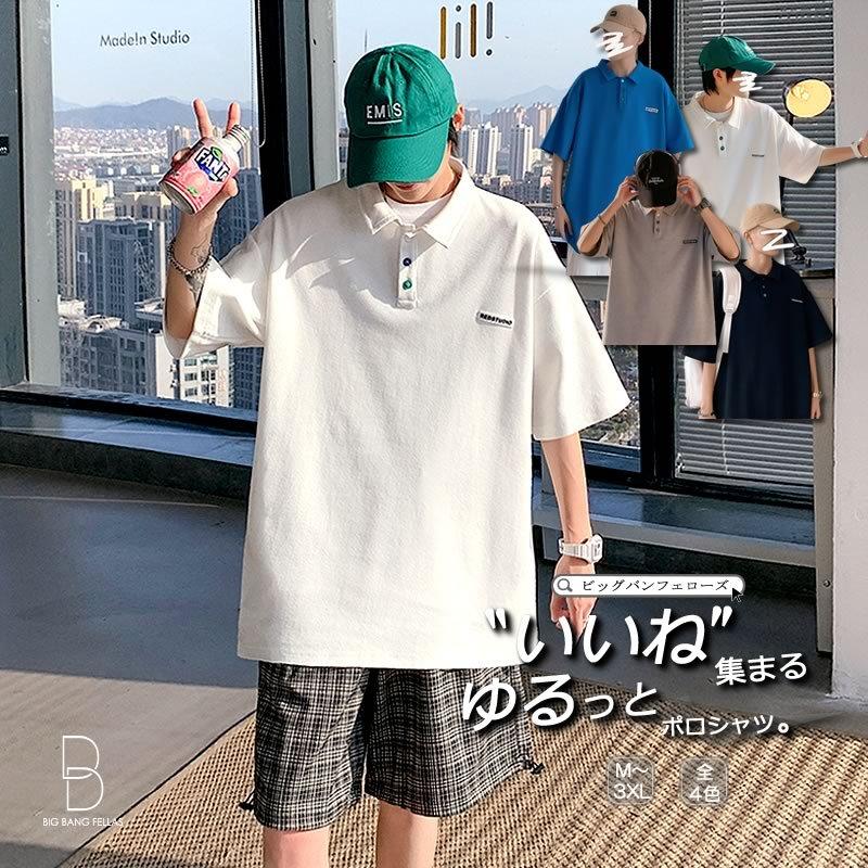 人気特価激安レディース トップス ゴルフウェア 夏 ポロシャツ 襟付き 韓国 ポロシャツ レディース トップス ゴルフウェア 夏 ポロシャツ 襟付き 韓国
